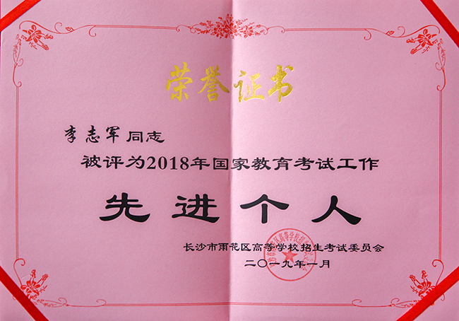 _MG_0530_1 拷贝.jpg
