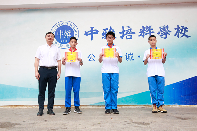 16060d46n6.jpg