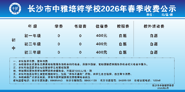 b0d244f2c8faadeabf80bd1c6b976e3d(2).png